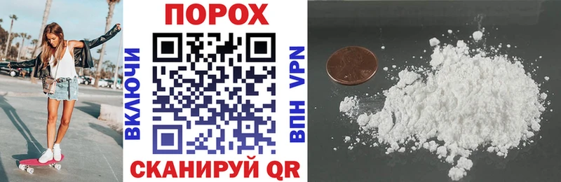 АМФ Premium  где найти   Дзержинский 
