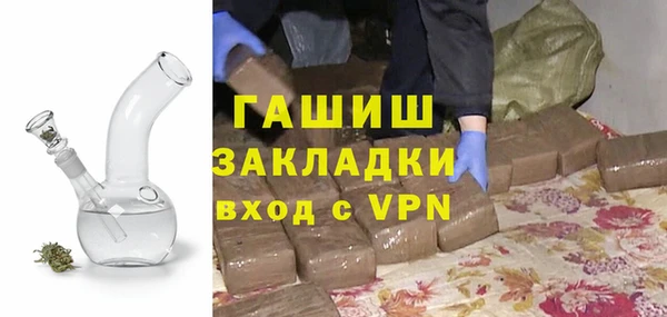 марки lsd Верхнеуральск