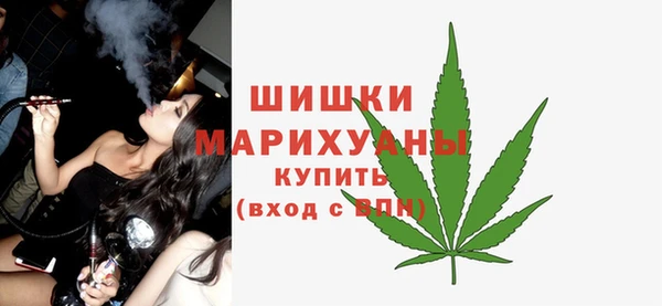 марки lsd Верхнеуральск