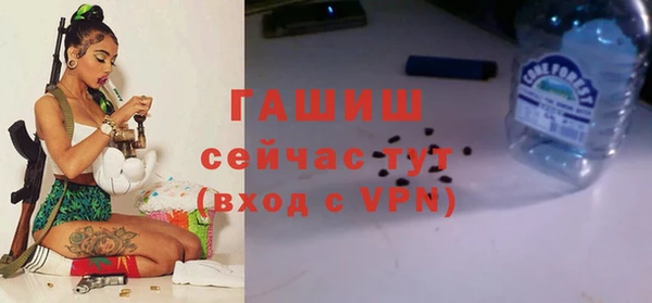 2c-b Верея