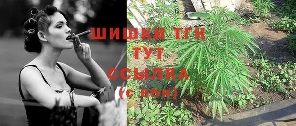 гашиш Волосово