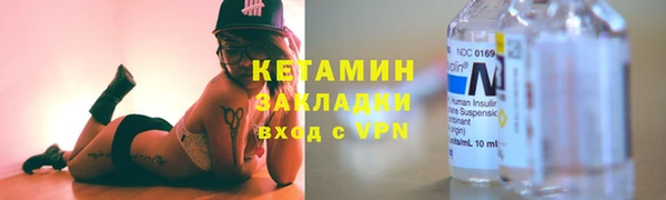 гашиш Волосово