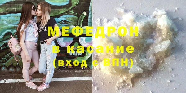 2c-b Верея