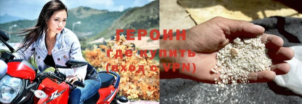 гашиш Волосово