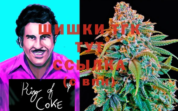 марки lsd Верхнеуральск