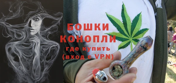 марки lsd Верхнеуральск