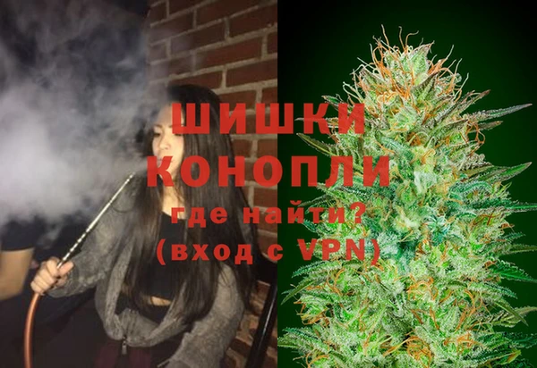 первитин Володарск