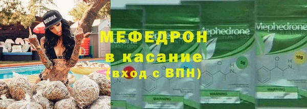 марки lsd Верхнеуральск