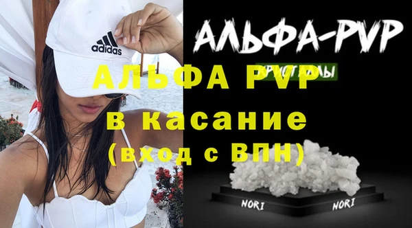 2c-b Верея
