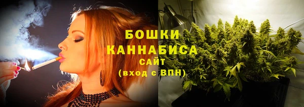 марки lsd Верхнеуральск