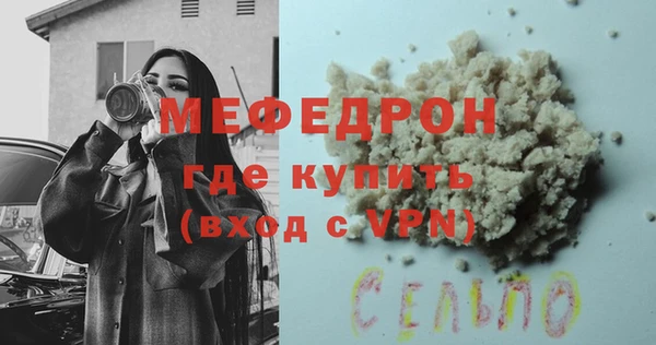марки lsd Верхнеуральск