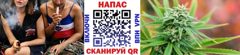 наркошоп Дзержинский Бошки Шишки семена